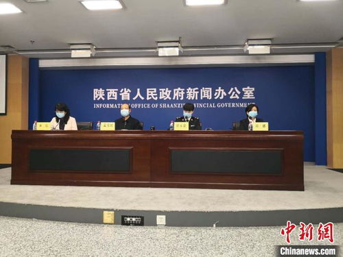 陕西医护千里驰援湖北，累计救治患者1770人彰显大爱担当